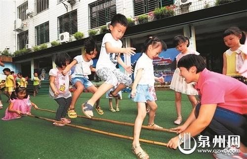 中国侨网今年泉州市将新建一批公办幼儿园，让更多孩子接受更好的学前教育。（林劲峰 摄）