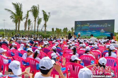 中国侨网图为庆祝第二个“中国航天日”文昌分会场。骆云飞 摄