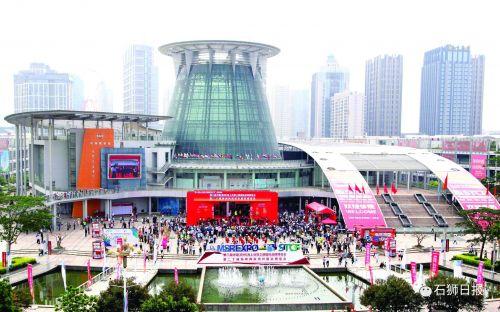 中国侨网资料图：第三届中国（泉州）海上丝绸之路国际品牌博览会开馆。图为开馆现场。（图片来源：石狮日报）