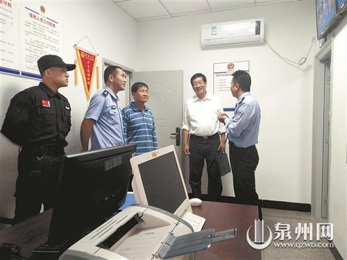 中国侨网调研人员参观洛江见义勇为工作站