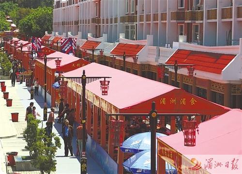 中国侨网“湄食节”在湄洲岛闽台风情街举行。