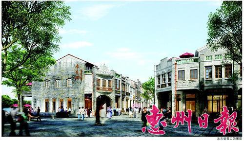 中国侨网水东街西口改造效果图。（图片来源：惠州日报）