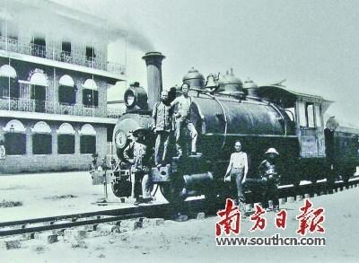 中国侨网新宁铁路当时的机车。江门市博物馆供图