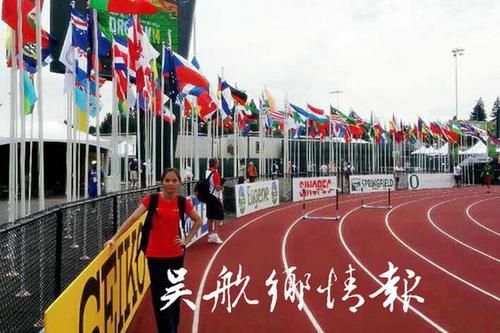 中国侨网资料图:李小红作为中国女子三级跳远唯一运动员,出征巴西里约热内卢奥运会。(图片来源:吴航乡情报)