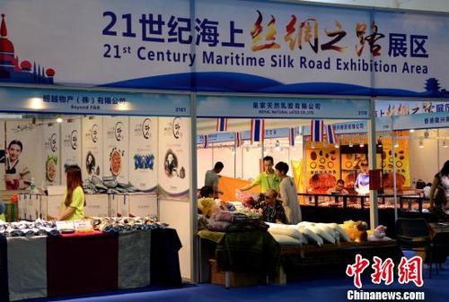 中国侨网“21世纪海上丝绸之路”展区亮相“海交会”。　王东明　摄