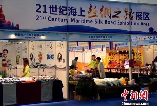 中国侨网“21世纪海上丝绸之路”展区亮相“海交会”。 王东明 摄