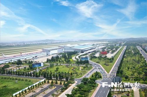 中国侨网福州长乐国际机场。