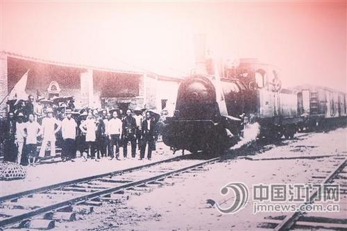 中国侨网当年的新宁铁路是这样的。