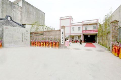 中国侨网广东岭海档案馆是省内首家民办非营利性档案馆。