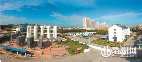 中国侨网泉州市燃气有限公司成立以来,全力推动LNG利用工程建设,为“美丽泉州”奉献力量。