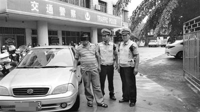 中国侨网涉事车主被警方控制。