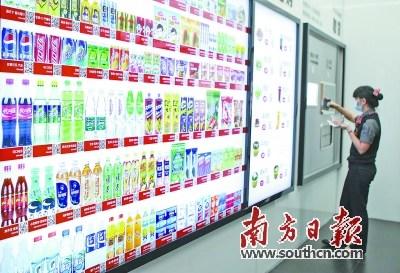 中国侨网佛山首家“无人零售”企业在广州开设体验店。罗斌豪 摄