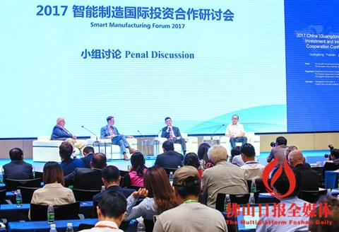 中国侨网2017智能制造国际投资合作研讨会现场，中欧制造领域企业家共话交流合作。 周春 摄
