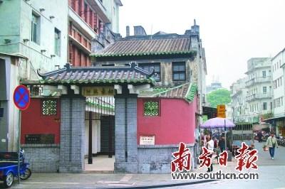 中国侨网钓台故址是研究陈白沙与江门开埠历史的重要史迹。（戴惠甜 摄）