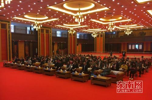 中国侨网第三届国际妈祖文化学术研讨会开幕