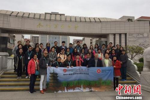 中国侨网12月28日，来自香港的30名历史学科教师抵达福建泉州开展为期4天的参观走访活动。　张立建　摄