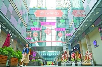 中国侨网“佛山印记”这一IP设计创意十足,是一群“80后”“90后”的作品。 南方日报记者 戴嘉信 摄