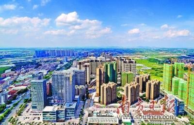 中国侨网三水新城将打造为三水的城市新标杆。三水区档案局供图