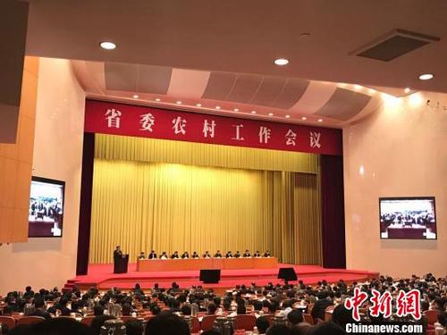 中国侨网24日，浙江省委农村工作会议在杭州召开。　张斌　摄