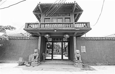 中国侨网儋州中和镇宁济庙大门。