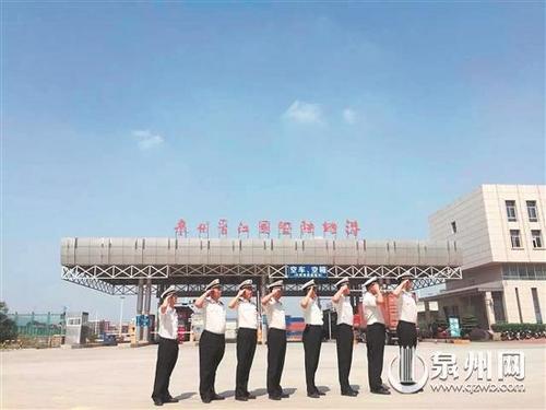 中国侨网驻地海关全力支持陆地港打造跨境综合服务平台