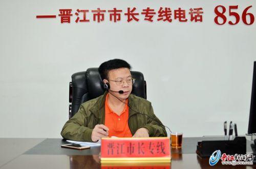 中国侨网市长专线。