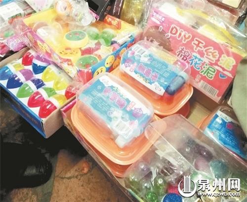 中国侨网多家文具店都在卖“史莱姆”水晶泥