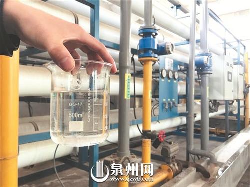 中国侨网可慕制革集控区，经处理的污水可作为新鲜原水使用。