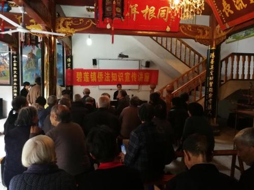 中国侨网图片来源:温州外侨办网站