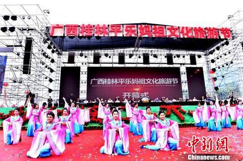 中国侨网图为平乐妈祖文化旅游节开幕式现场。　唐梦宪　摄