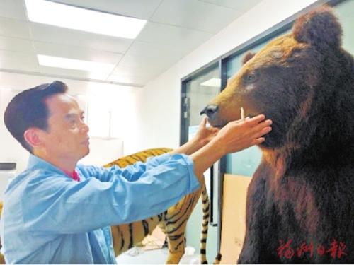 中国侨网图片来源:《福州日报》