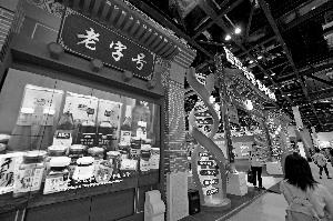 中国侨网图片来源:《北京晨报》 首席摄影记者 李木易/摄
