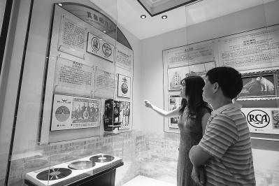 中国侨网黄荣远堂成为我国首个国家级综合唱片主题博物馆—中国唱片博物馆。