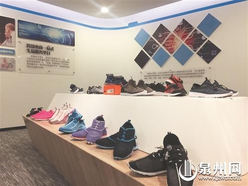 中国侨网跨境电商卖家伸长触角寻商机。图为泉州一电商产品展示平台。(图片来源:泉州网)