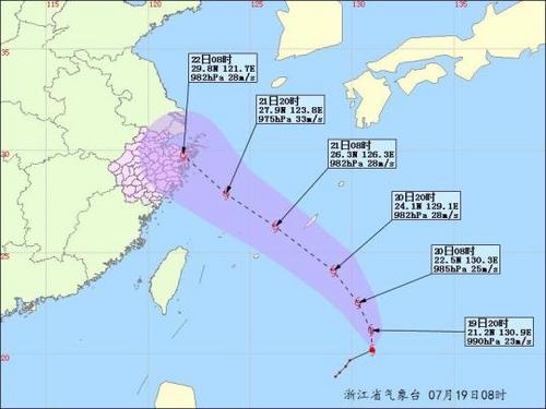 中国侨网第10号台风“安比”路线图。　浙江省气象台提供　摄