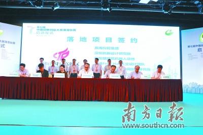 中国侨网近日,新加坡建筑机器人项目已正式签约落户佛山高新区。资料图片