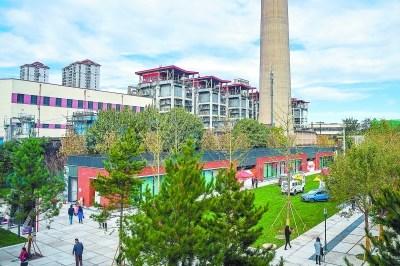 中国侨网位于西城区天宁寺旁的北京第二热电厂老厂区正在逐步改造成“天宁1号”文创园。(图片来源:北京日报 邓伟/摄)
