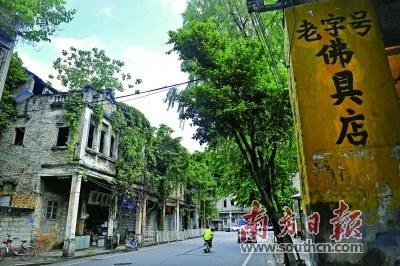 中国侨网筷子路上历经风霜的骑楼。南方日报记者 戴嘉信 摄