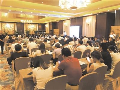 中国侨网昨天(9月3日),中国-加纳合作交流会在温州举行。 周大正 摄