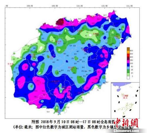 中国侨网图为9月10日08时—17日08时海南岛雨量。海南省气象台 供图
