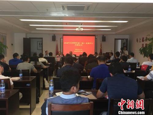 中国侨网此次福州行共有35名台湾青年参加，其中26名台湾青年首次来福州。叶秋云 摄