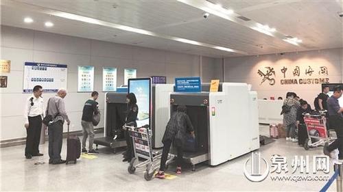 中国侨网泉州晋江国际机场进出境旅客量持续攀升。