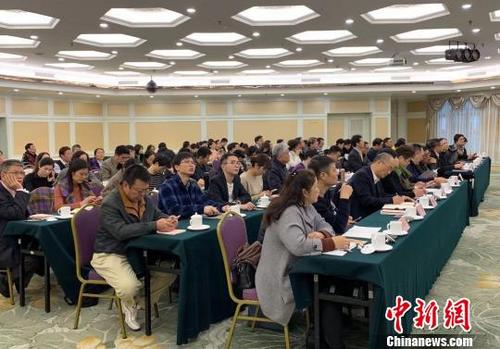 中国侨网政策解读会。 郭其钰 摄