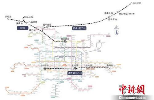 中国侨网北京市轨道交通示意图。北京市发改委供图