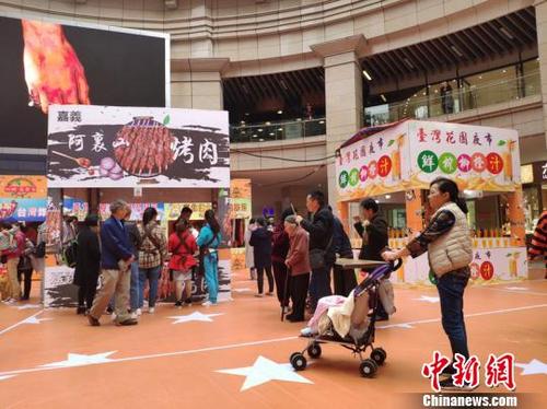 中国侨网美食节现场。瞿宏伦 摄