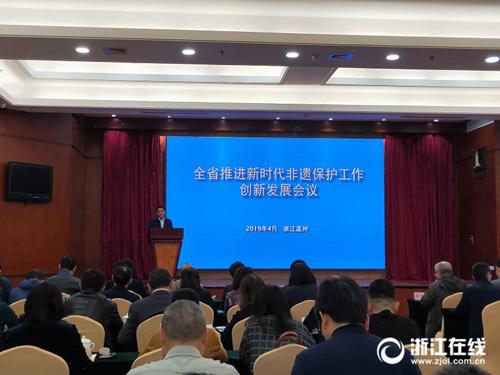 中国侨网全省非遗工作者和专家共聚温州，发布“温州共识”。浙江在线记者 胡昊 摄