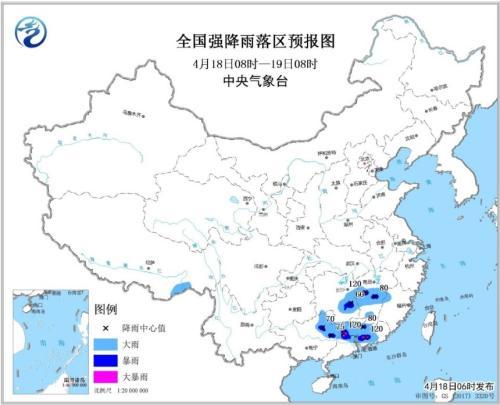 中国侨网图片来源：中央气象台网站