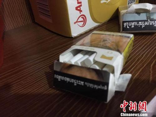 中国侨网含大麻油的电子烟。公安提供