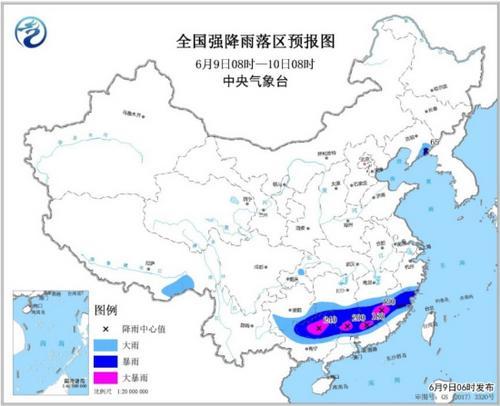 中国侨网   图片来源：中央气象台网站。