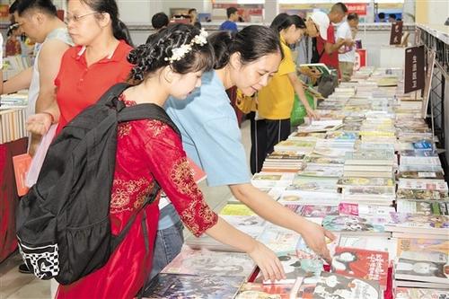 中国侨网7月的江门,热情似火。
